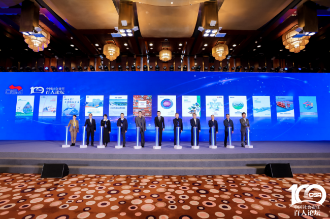 pp电子游戏·模拟器(试玩)官方网站