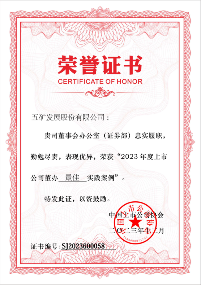 pp电子游戏·模拟器(试玩)官方网站