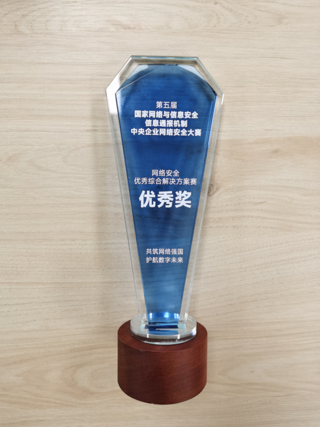 pp电子游戏·模拟器(试玩)官方网站