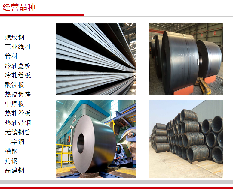 pp电子游戏·模拟器(试玩)官方网站